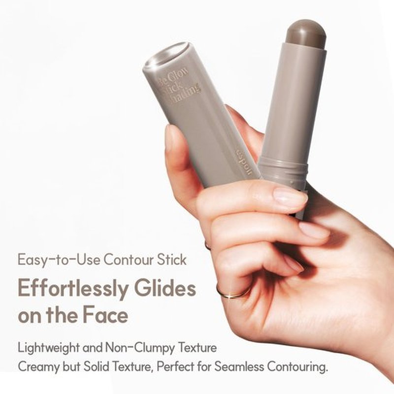 espoir Be Glow Shading Stick Contour #Neutral Gray │Smooth Gliding Face Shaping Makeup │ Subtle Contour Color fo Natural Look on Face │Creamy Solid Texture │Korean Makeup │Daily Makeup