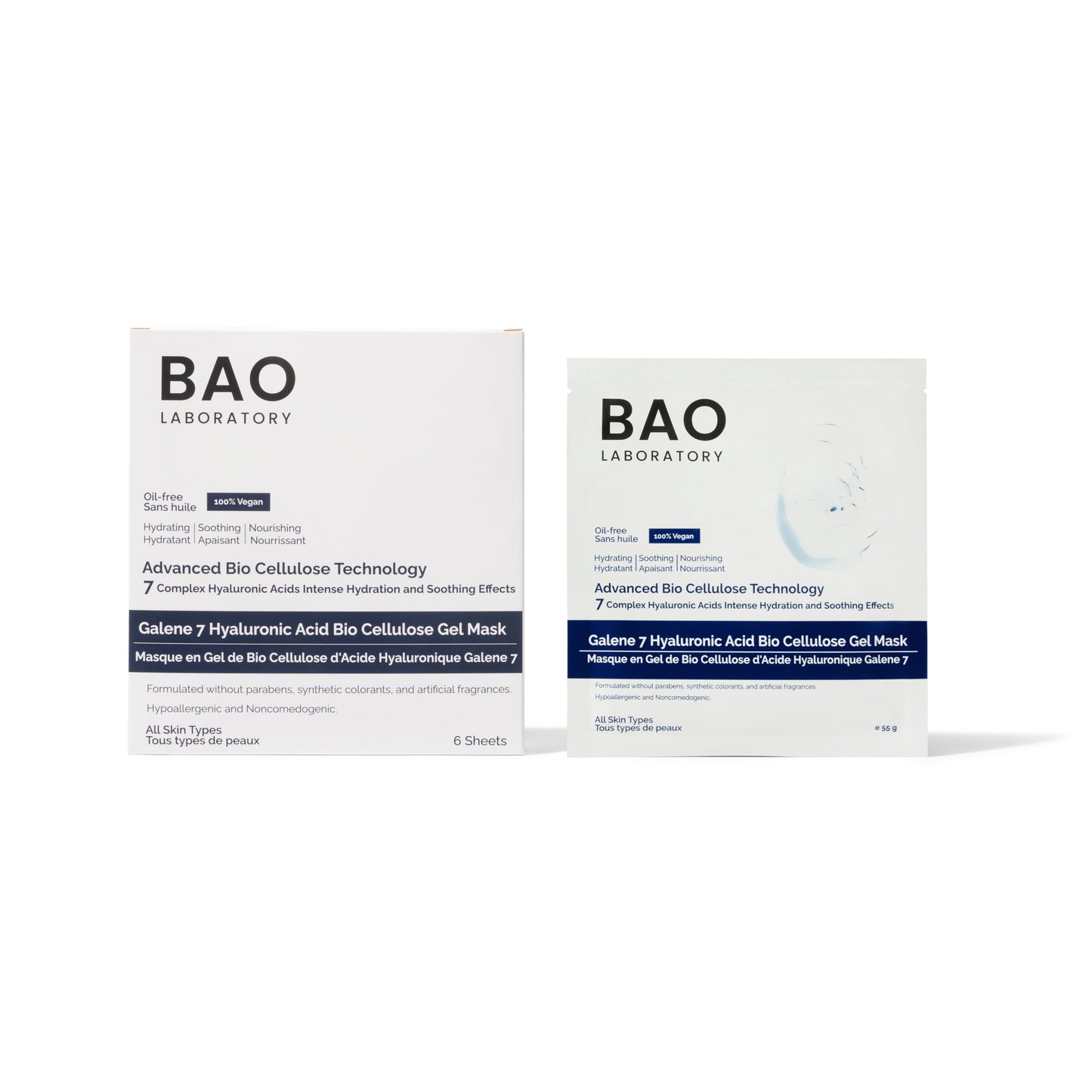 BAO Laboratory Galene 7 Hyaluronic Acid Bio Cellulose Gel Mask | Intense Hydration & Soothing Effects for Face | Skin Care Face Facial Mask | 100% Vegan, 330 g (6 pairs)
