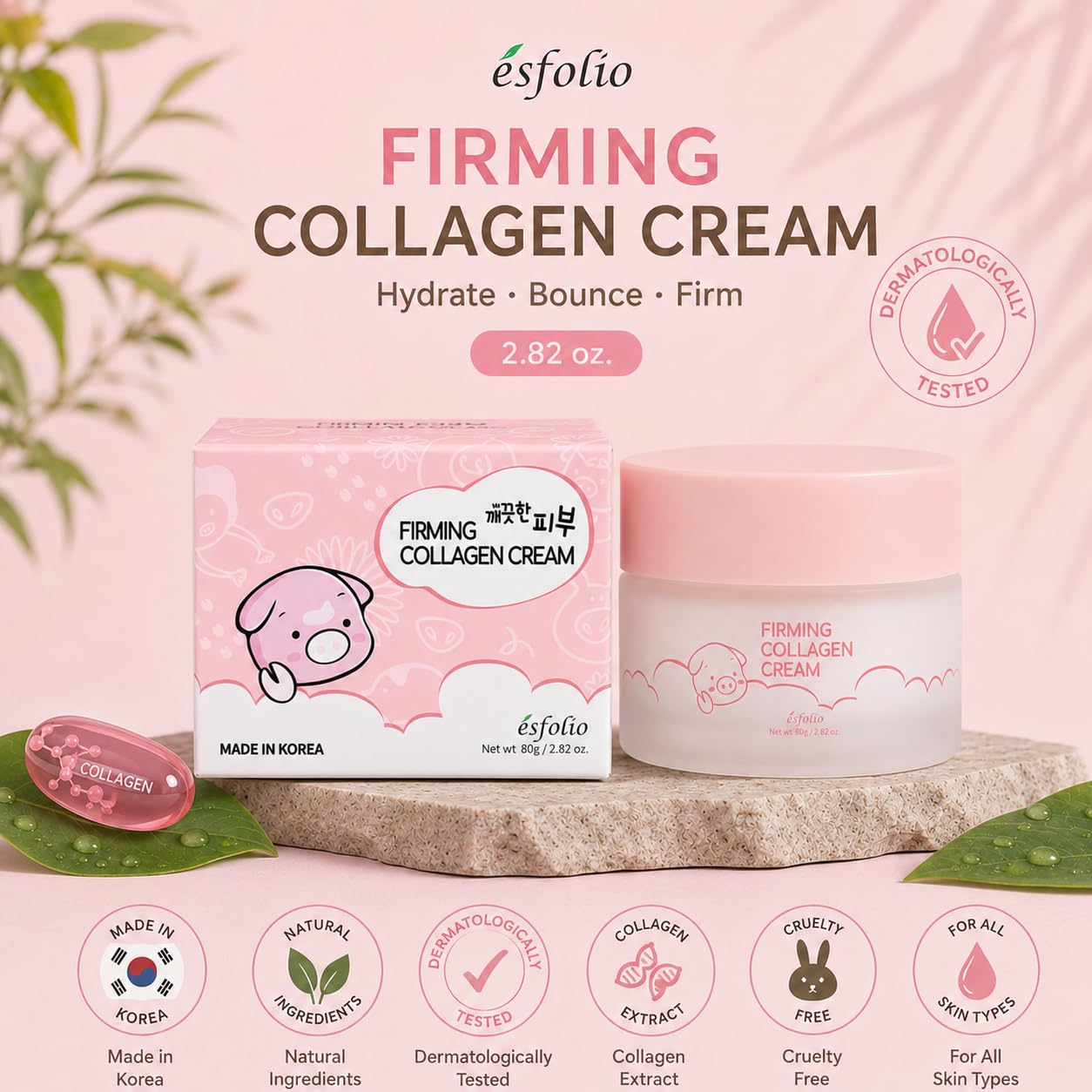 esfolio made in Korea Collagen Nourishing Cream 2.82 Oz, Daily Facial Moisturizer with Collagen, Lightweight Face Cream for Soft and Comfortable Skin, Fast Absorbing Korean Skincare