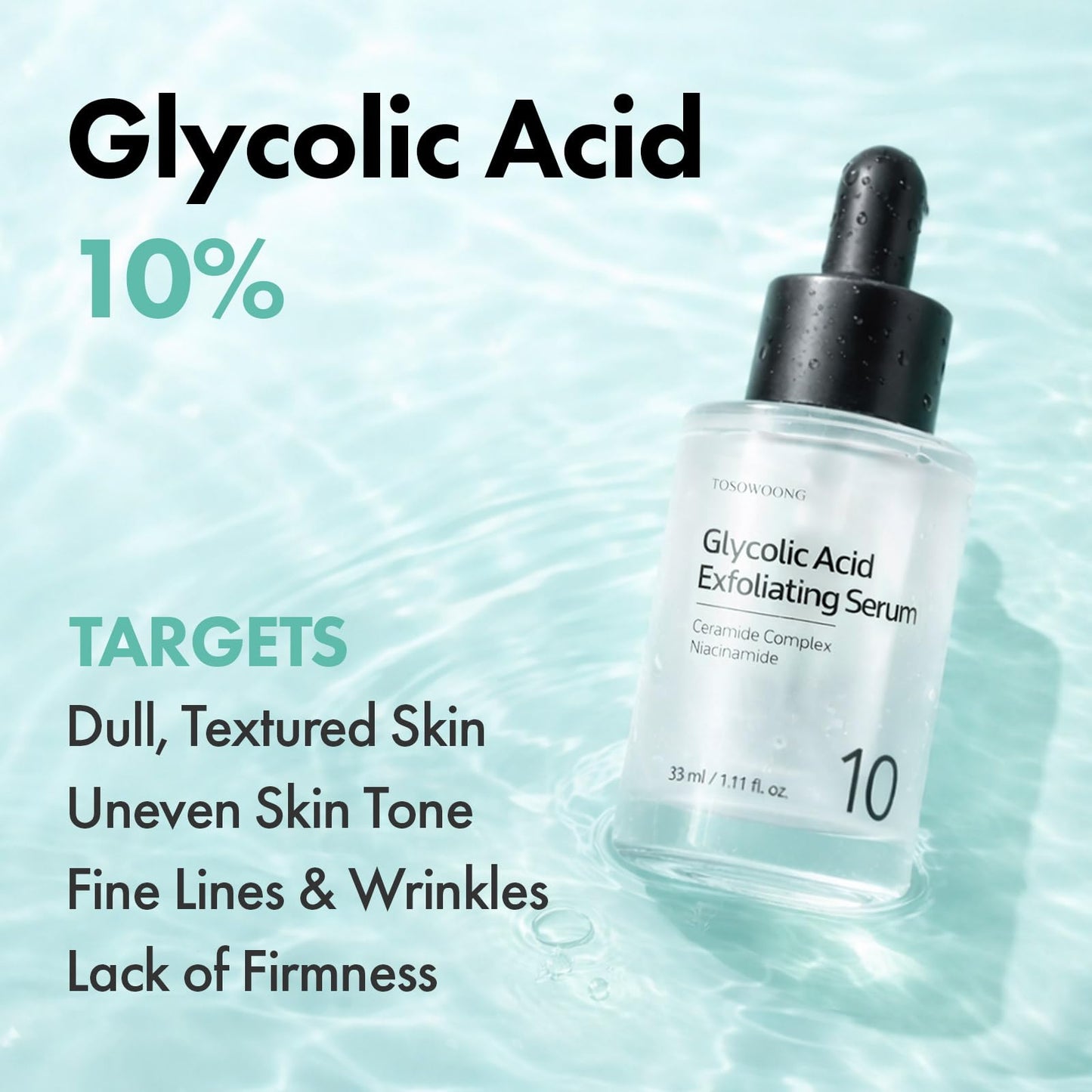 TOSOWOONG Glycolic Acid 10% Exfoliating Serum, AHA Skin Resurfacing Face Serum With Niacinamide, Vitamin E, Hyaluronic Acid For Textured Skin, Dark Spot, Glass Skin, Korean Skincare, 33 ml/1.11 fl.oz.