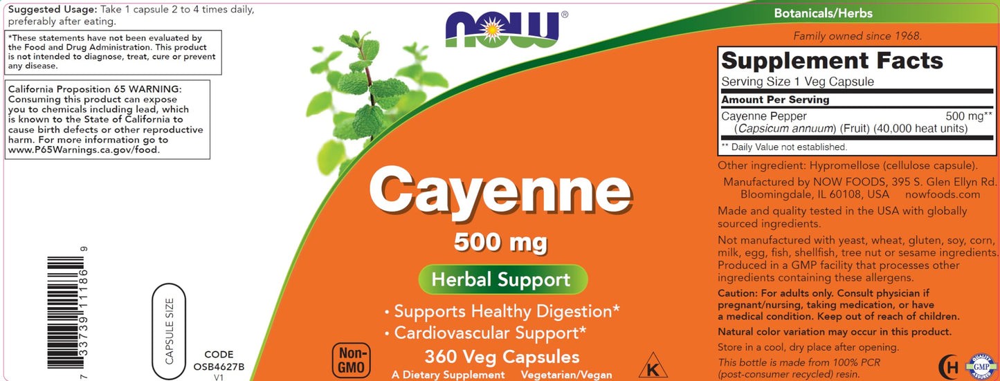 Now Cayenne (Capsicum annuum) 500 mg, 360 Veg Capsules