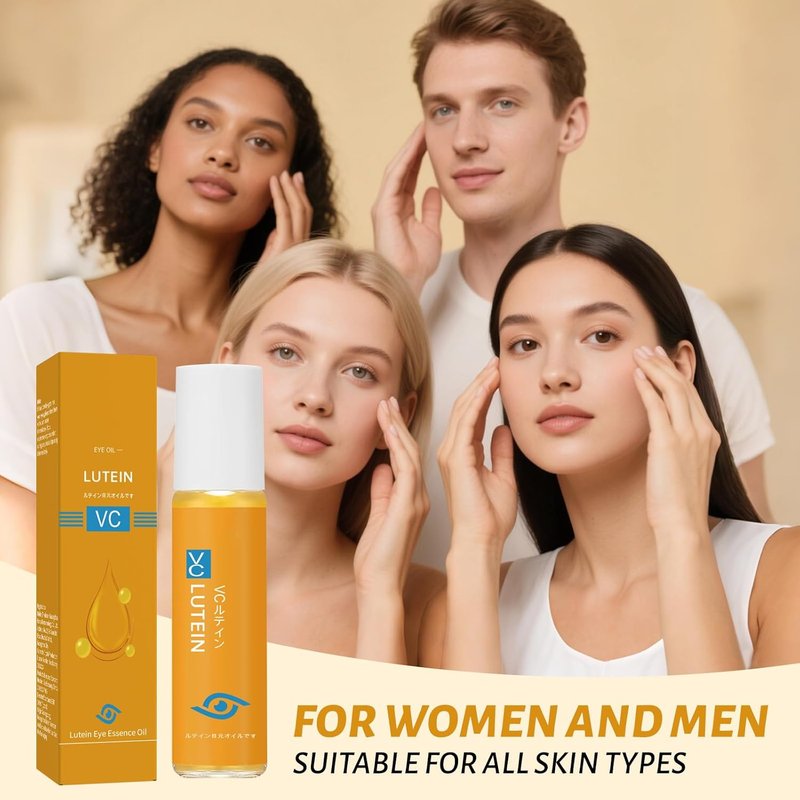 Lutein Eye Essence Oil - Anti-Wrinkle Serum for Dark Circles | 3PCS Set