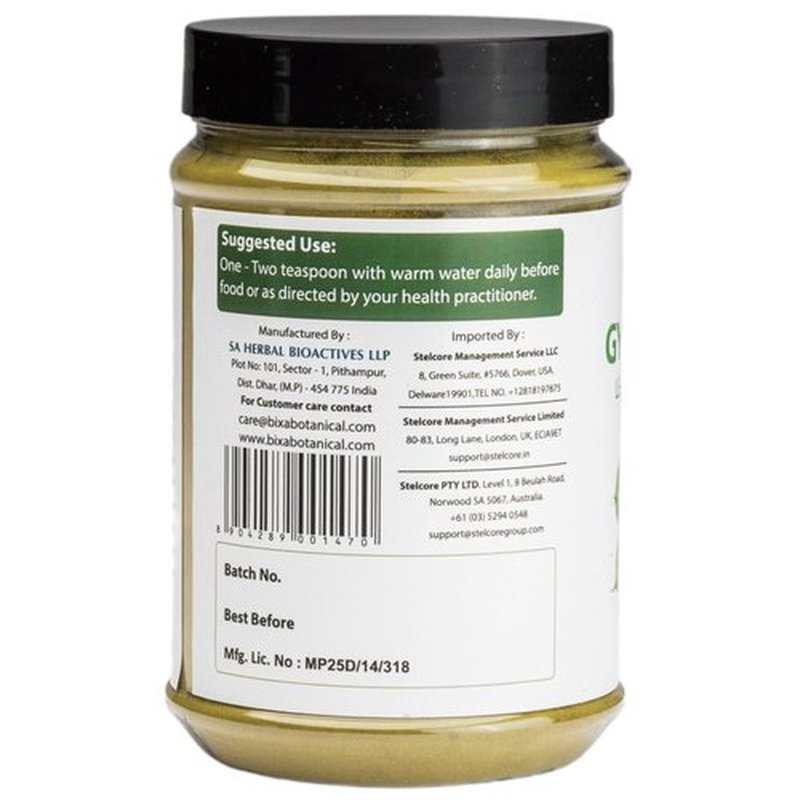 bixa BOTANICAL Gymnema Leaf Powder (Gudmar, Shardunika) 7 Oz/ 200 GRM | Digestive Stimulant | Natural Herbal Supplement