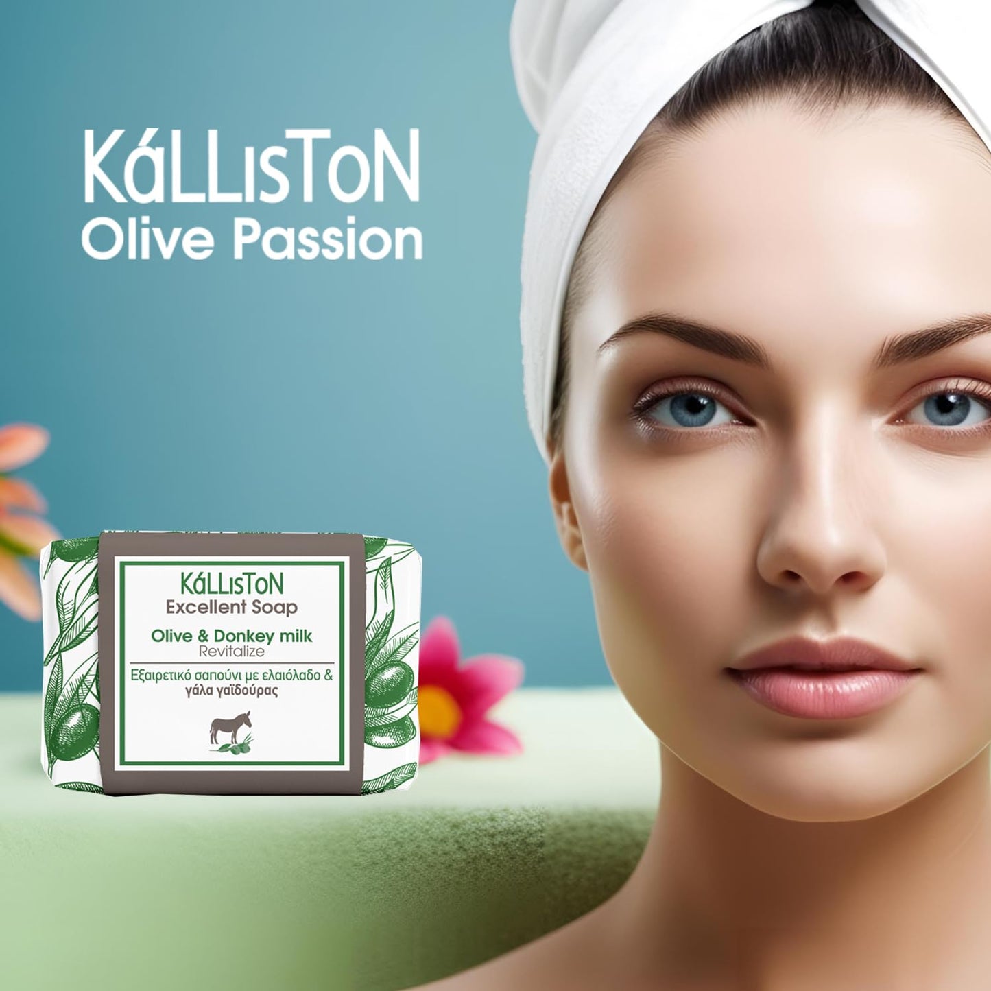 Kalliston Donkey Milk Cream & Olive Oil Soap Gift Set – Nourishing Body Lotion & Gentle Cleanser, Pack of 2, Made in Greece