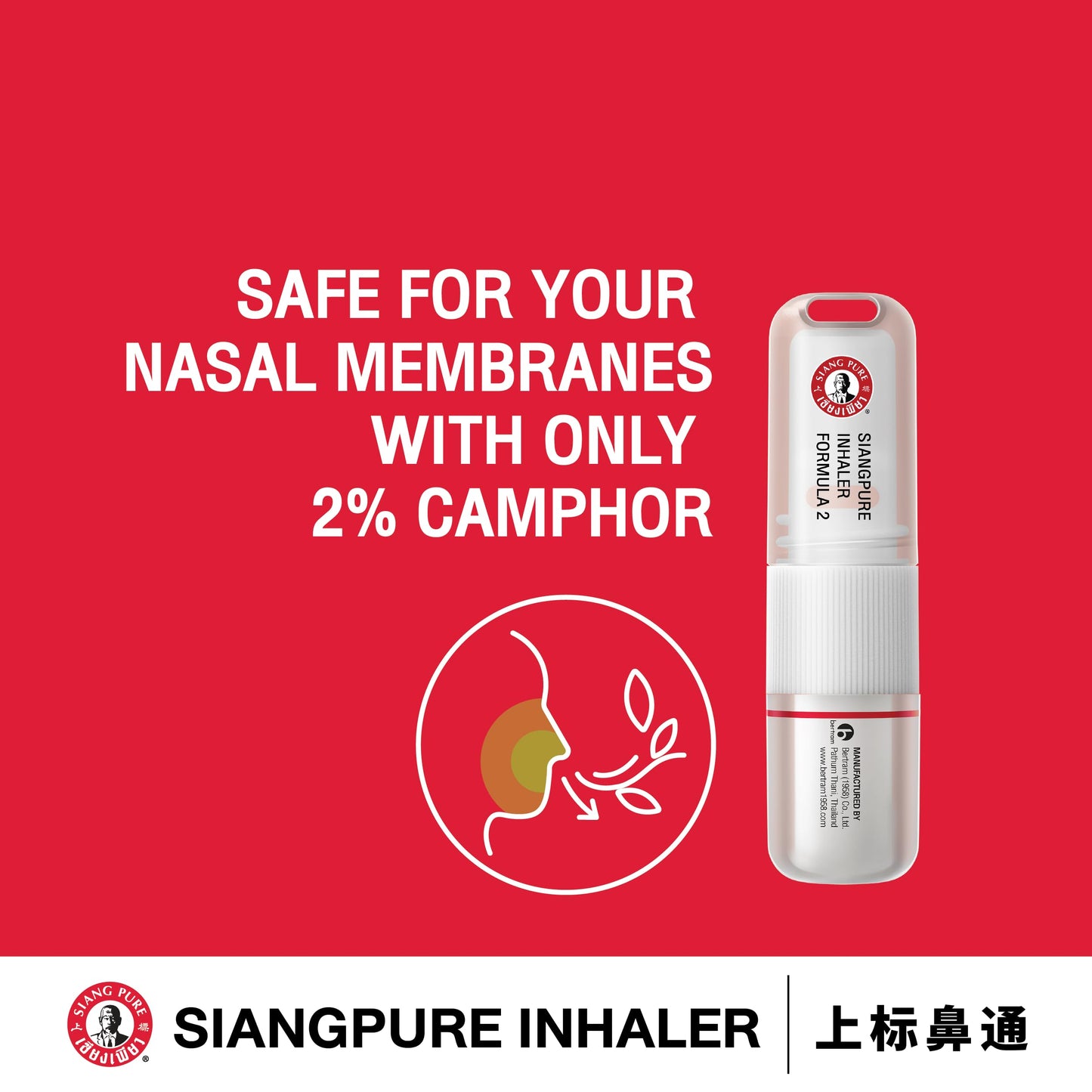Siang Pure Aromatherapy Nasal Inhaler - Cooling Menthol, Peppermint and Eucalyptus Oil - Allergy, Congestion & Sinus Relief (6 Pack)