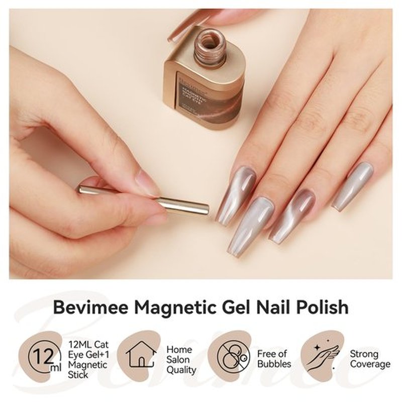 Bevimee Cat Eye Gel Nail Polish Moonlight, 12ML High Gloss Smoothie Glitter Brown Cat Eye Nail Polish Gel Magnetic Holographic UV Gel Polish for Nail Art Manicure Salon DIY at Home 1PC