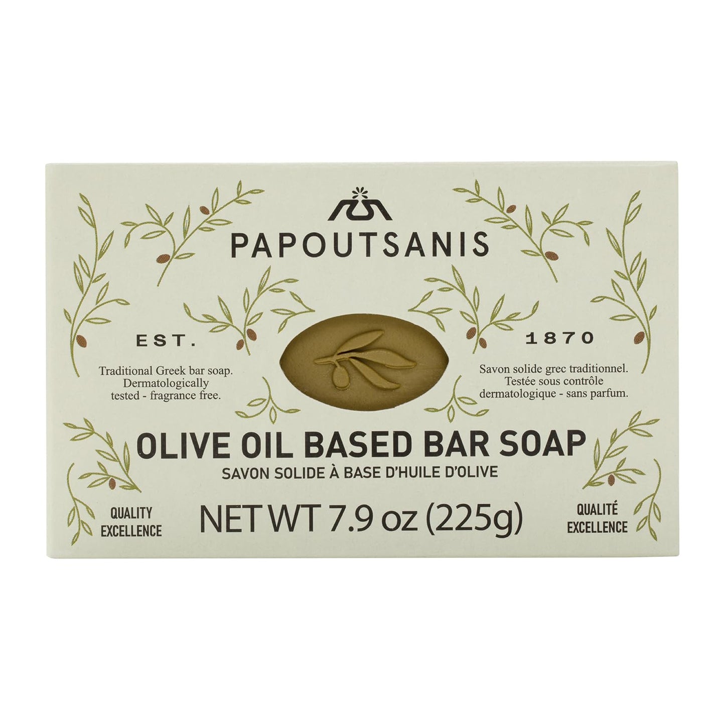 Papoutsanis Greek Olive Oil Based Soap Bar - Natural and Pure Plant-Based Castile Bar Soap - Unscented - Hypoallergenic - (New & Improved Formula infused with Coconut Oil) - 7.9oz Bars, Pack of 4