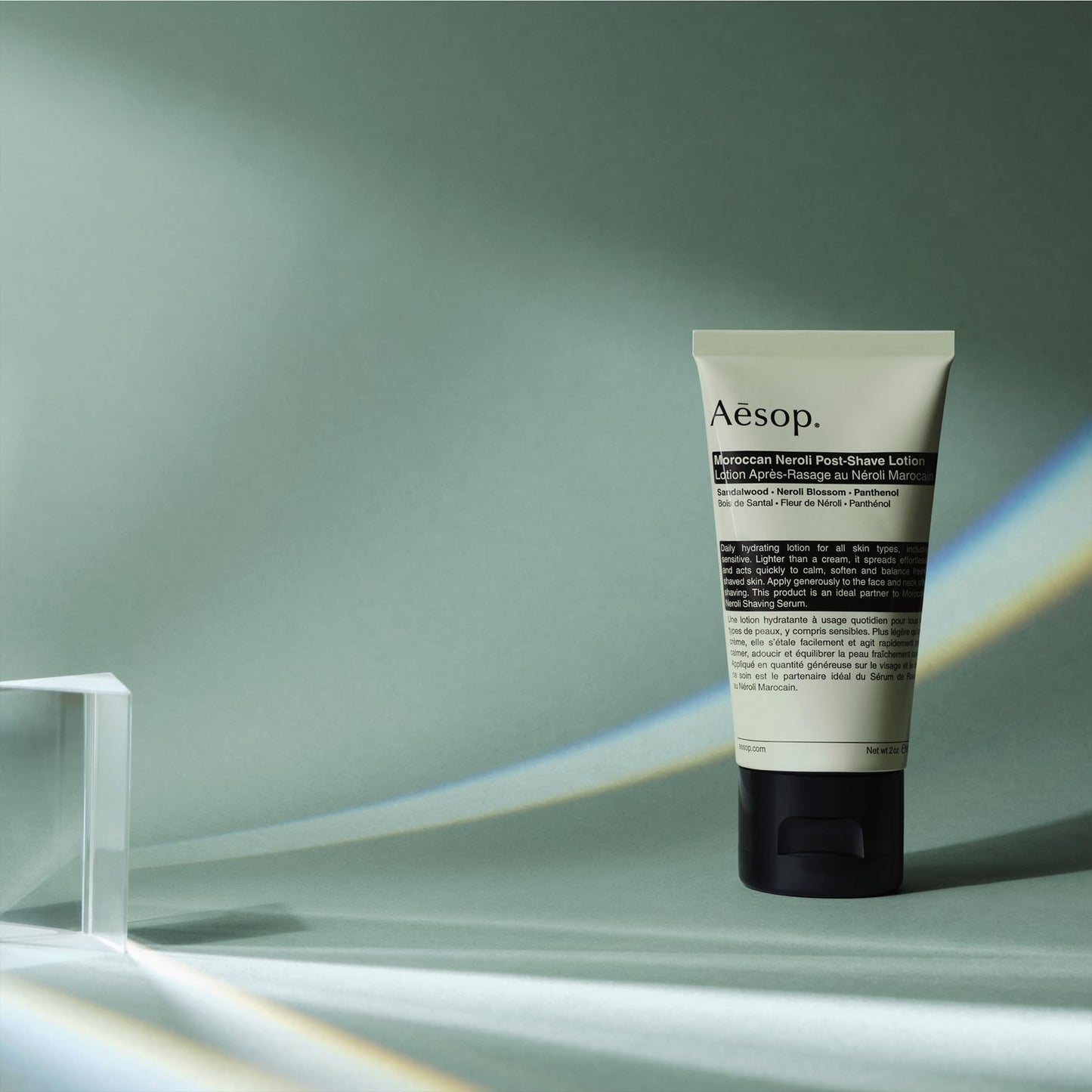 Aesop Moroccan Neroli Post Shave Lotion | Unisex Daily Hydrating Lotion Boosted With Botanical Oils | Calms & Soothes the Skin | 2oz / 60mL