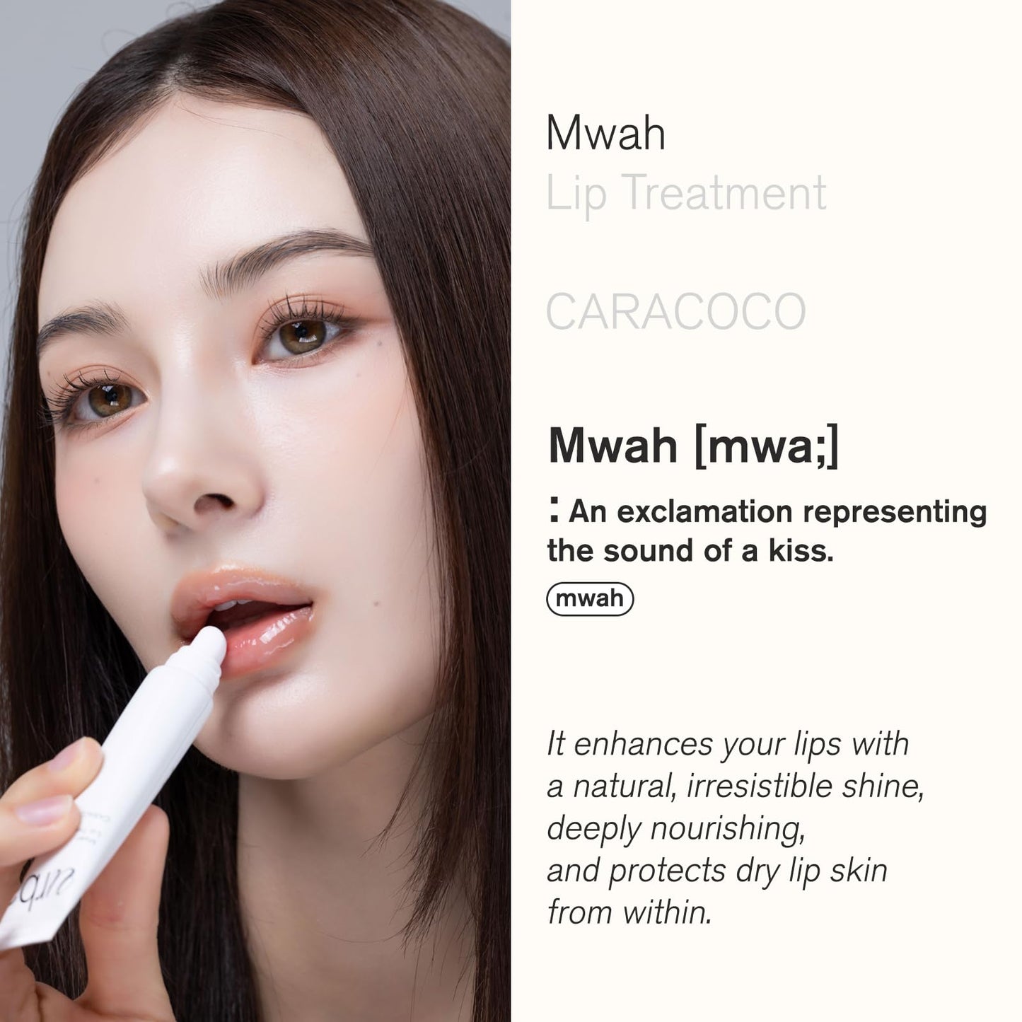 Urbanand Mwah Lip Treatment CARACOCO, Vegan Korean Glossy Lip Balm, Shea Butter, Peptide, Glowy, Lightweight, Moisturize, for Dry, Chapped Lips (13g / 0.45 oz.)