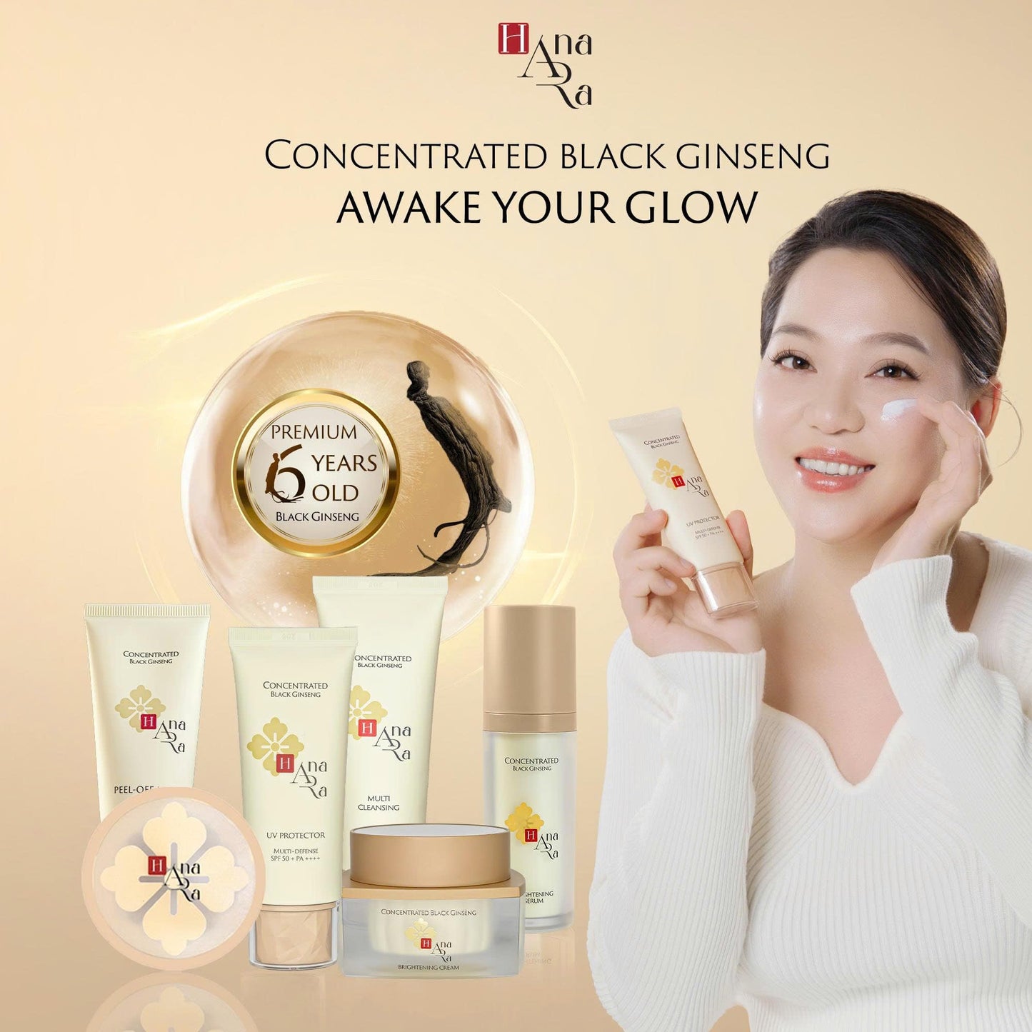 Hana Ara Concentrated Black Ginseng Multi Cleansing 100 ml