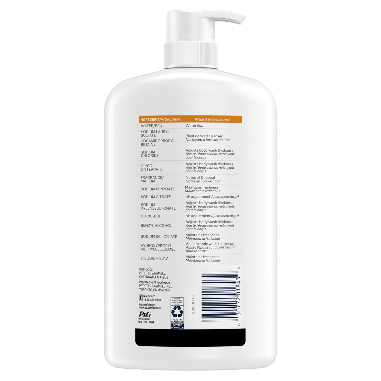 Ivory Body Wash Gentle, Free of dyes, parabens, and phthalates, Honey Scent, 35 oz (Pack of 4)