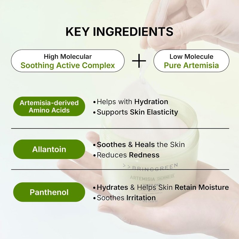 Artemisia Calming Toner Pads - Soothing Skin Treatment | 75 Pads