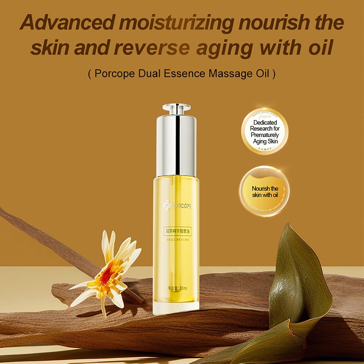 PORCOPE Facial Moisturizing Essence Oil - Facial repair, Anti-Aging and Moisturizing Facial Serum Contains Squalane Vitamin E and Plant Essential Oils Effectively Protect Your Skin (1 pack)