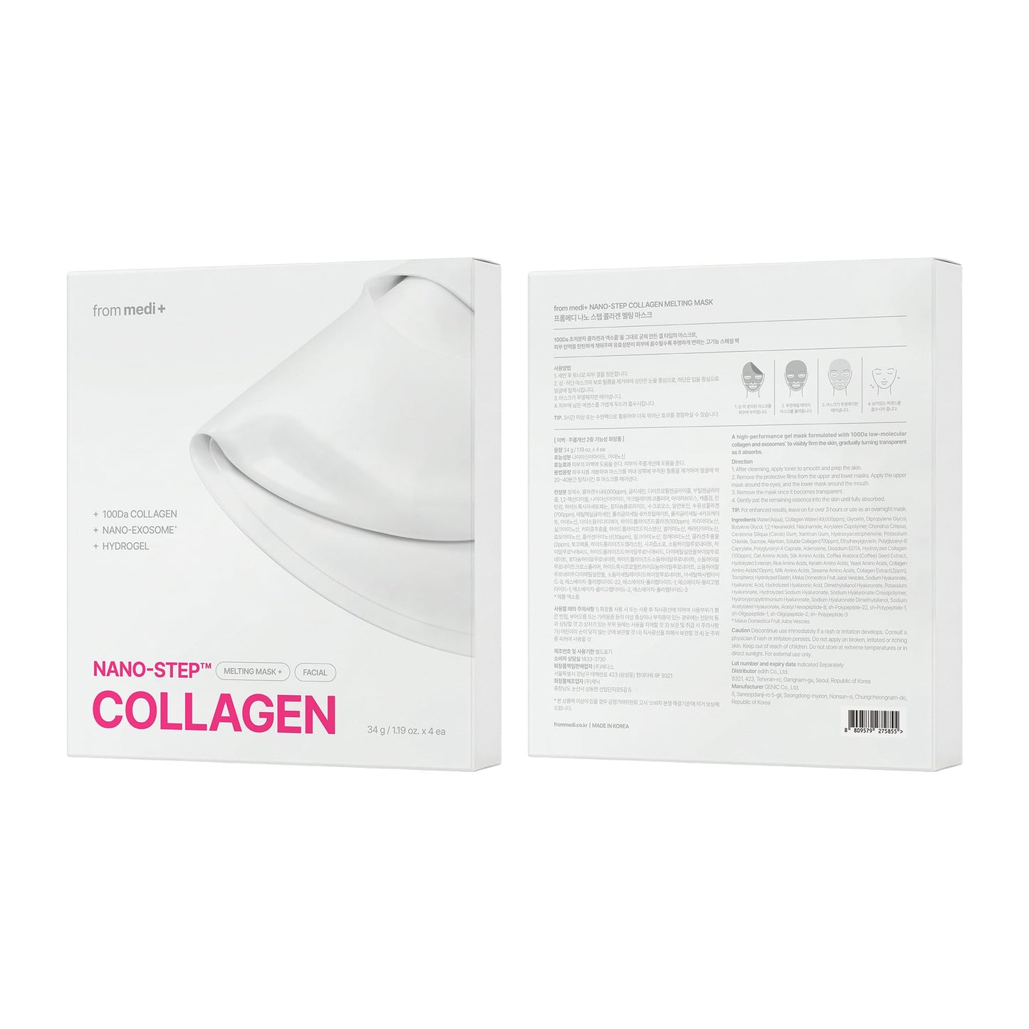 from medi+ Nano Step Collagen Melting Mask, Hydrating Overnight Hydrogel Mask, Glass Skin, Skin Firming & Radiance Boost, Plumping Improvement, Korean Skin Care, Gifts for Women, 4ea