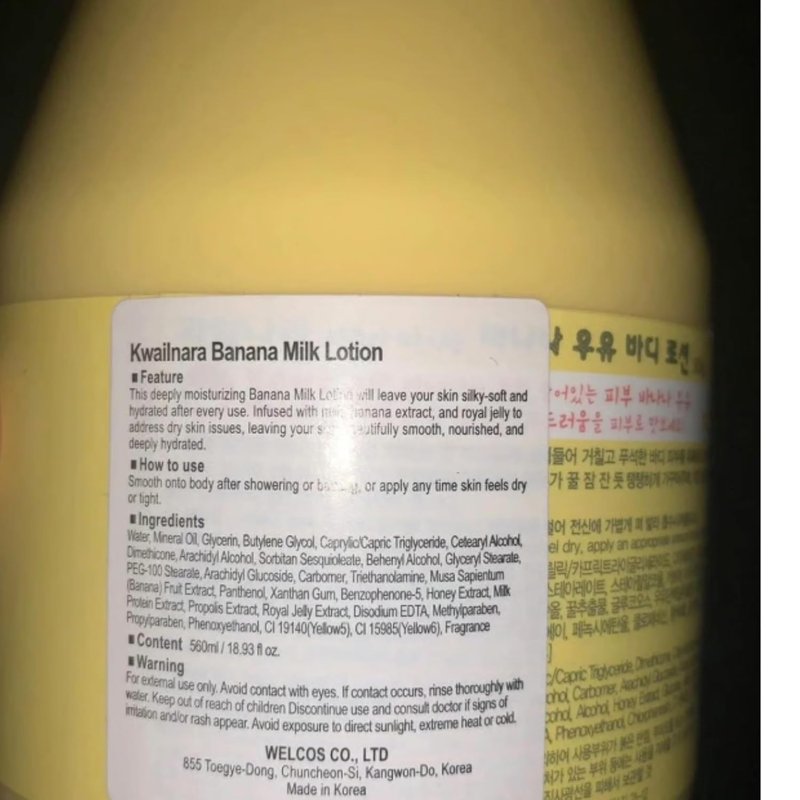 Kwailnara Banana Milk Body Wash & Lotion Set - Korean Skincare Duo for Soft Skin | 19.75 Oz Each | Paraben-Free