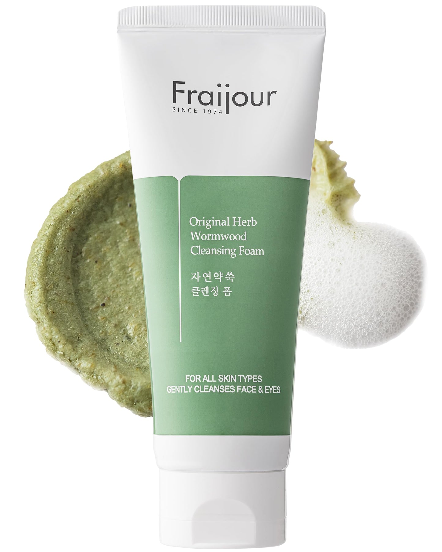 Fraijour Herb Wormwood Cleansing Foam – Korean Micro-Foam Face Wash, Deep Pore Cleanser for Dull, Oily & Acne-Prone Skin, Papaya & Witch Hazel, Gentle Exfoliation, Non-Stripping, 5.07 fl.oz.