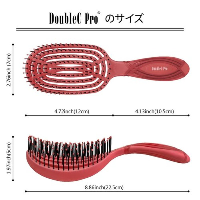 NuWay 4HAIR® DoubleC PRO® U.S. Patented Double Curved Detangling Brush is Hair Dryer Safe (Red)