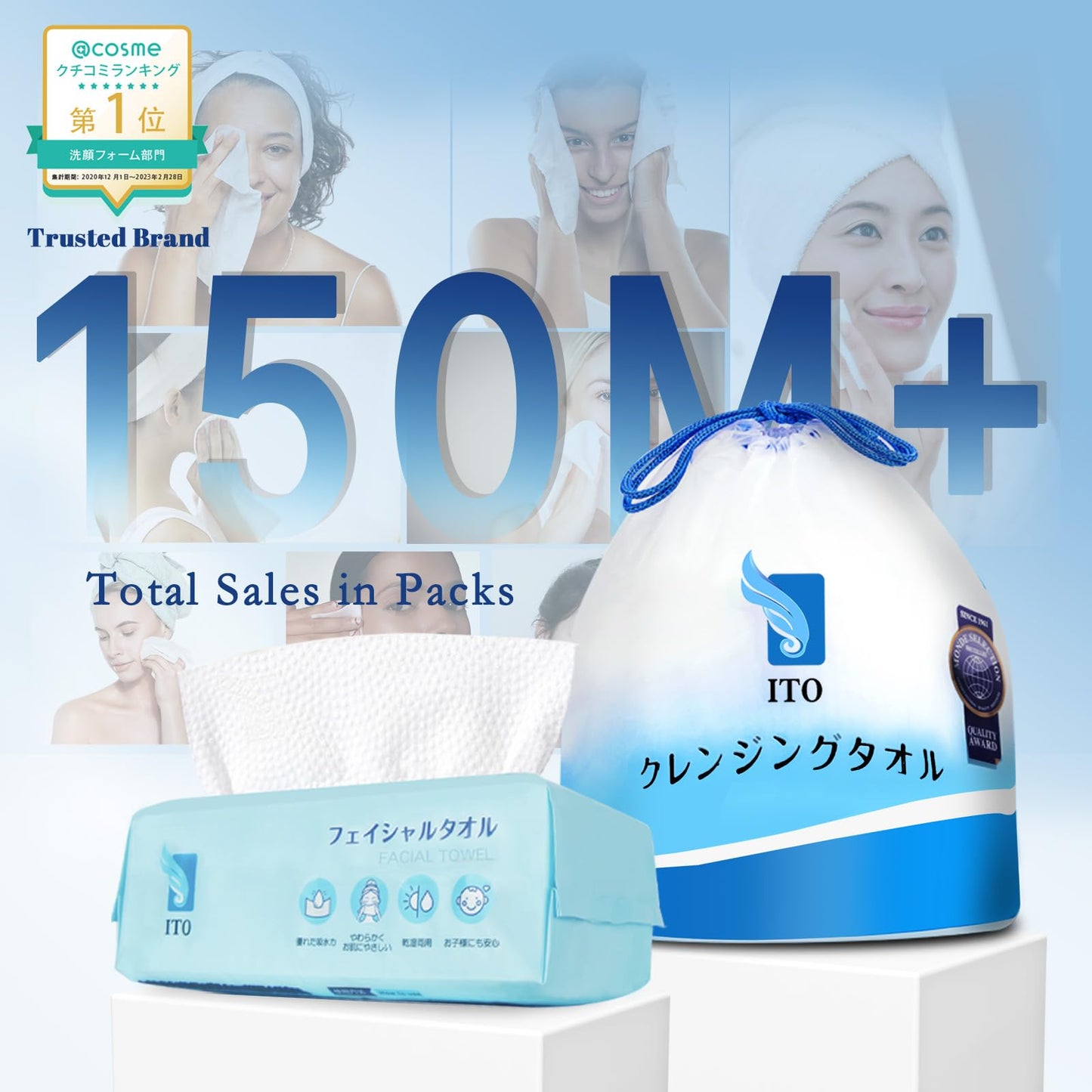 ITO Disposable Face Towel, Ultra-Soft 1-Second Quick-Dry Face Towels, Gentle for Sensitive Dry Oily Skin, Facial Towels for Daily Cleansing Makeup Removal (70 Count (Pack of 1))