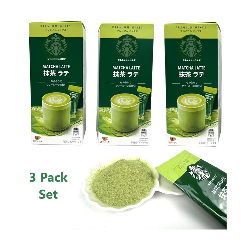 Matcha Latte Powder - Premium Organic Green Tea Blend | 3-Pack Set