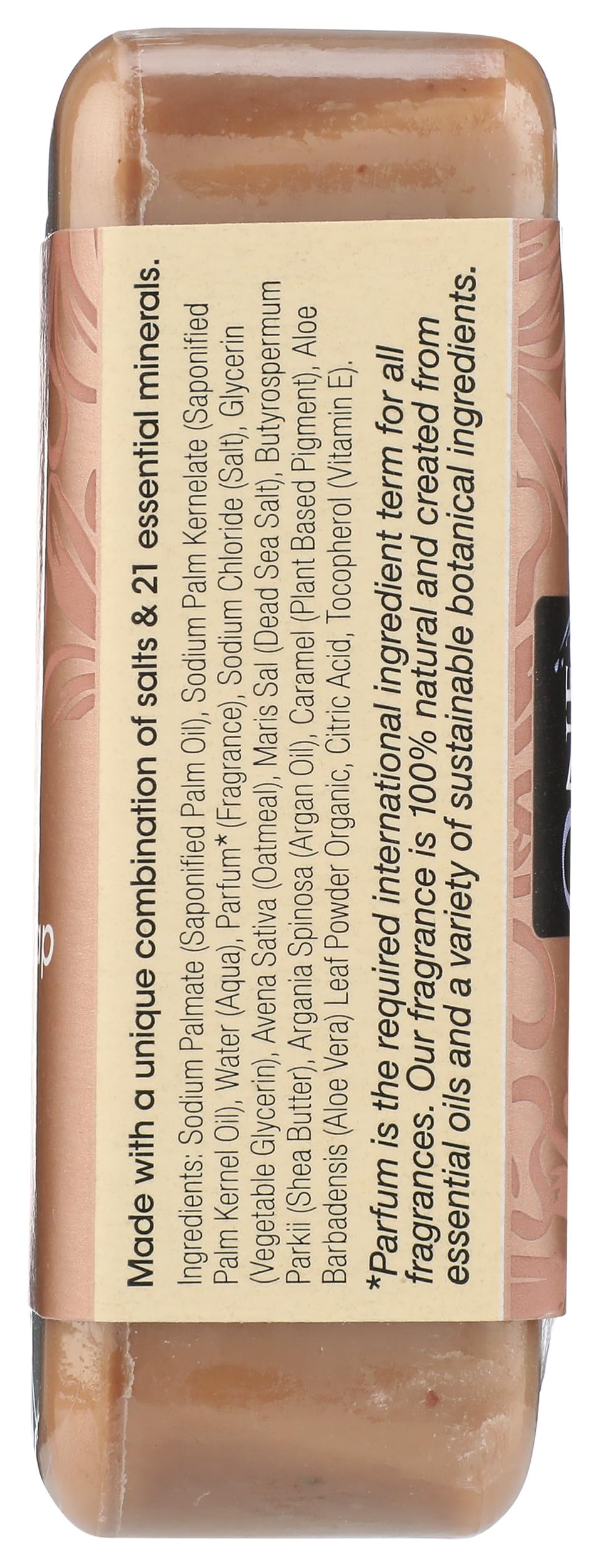 One With Nature Vanilla Oatmeal Dead Sea Mineral Soap, 7 Ounce Bar