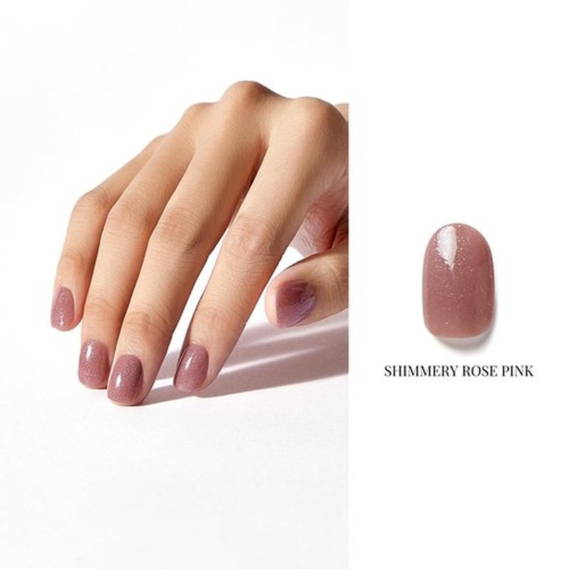 NAILOG Gel Nail Polish Set - 4 Colors Top Coat Color Gel Base 3-In-1 Soak Off UV Gel Polish Kit for Home DIY & Birthday Gifts for Women | Rose Pink, Light Pink, Warm Grey, Nude