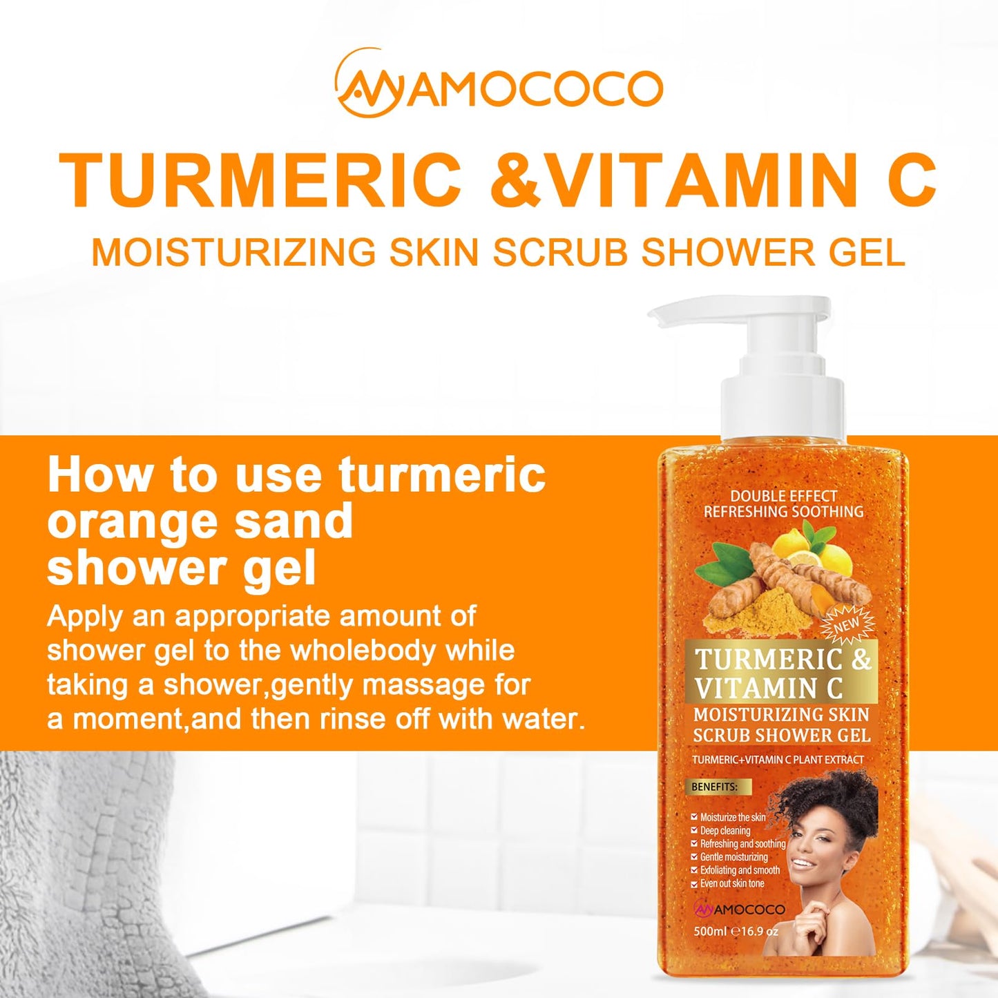 Amococo Vitamin C Turmeric Body Scrub Body Wash, Gentle Exfoliating Shower Gel with Fine Scrub Particles, Hydrating & Moisturizing Daily Cleanser Shower Gel, Unisex, 16.9 fl oz