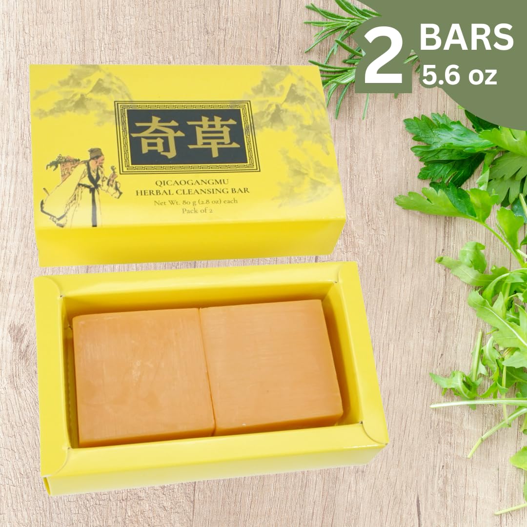 QICAOGANGMU Natural Herbal Soap - Pack of 2 (80g / 2.8 oz Each) - Herbal Soap Bar for Itchy & Sensitive Skin with Sophora Root, Cnidium Fruit, Menthol & Borneol