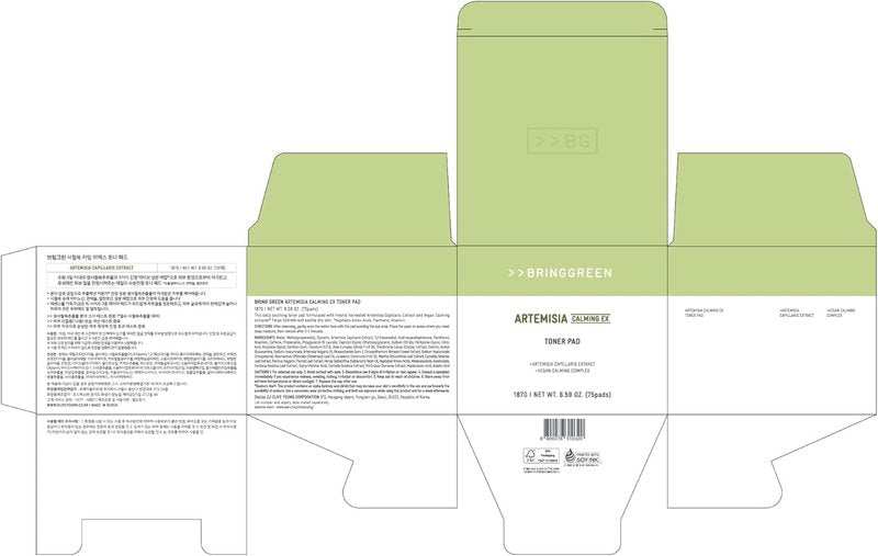Artemisia Calming Toner Pads - Soothing Skin Treatment | 75 Pads