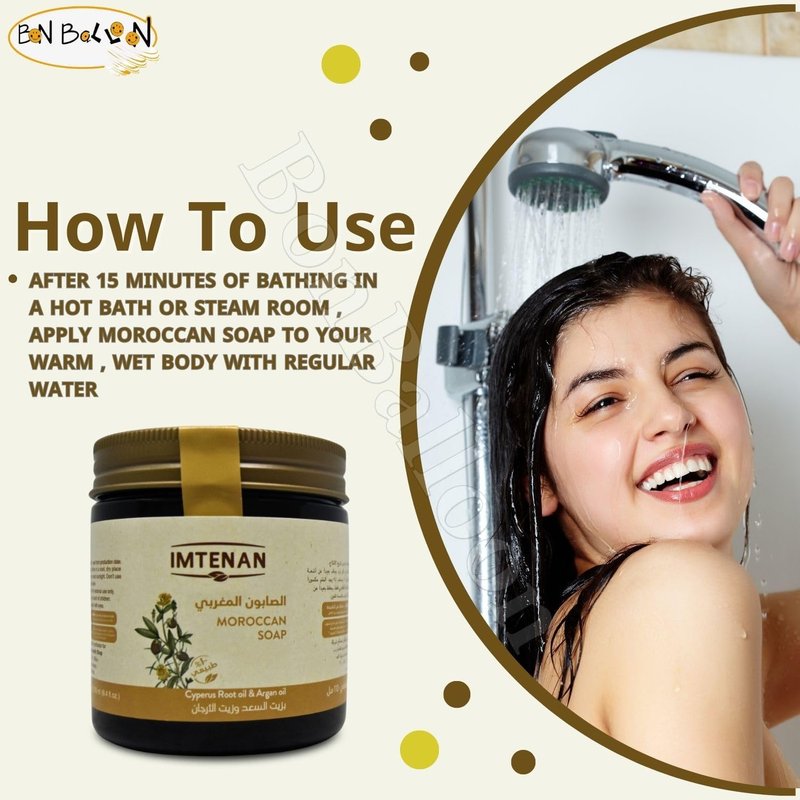 Natural Moroccan Soap with Cyperus & Argan Oil - Refreshing Skin Care | 8.45 oz (250 ml)