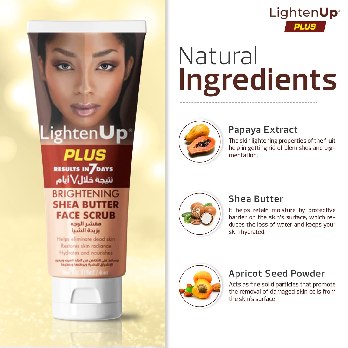 OMIC Lighten-Up LightenUp Brightening Face Wash - 4 fl oz / 118 ml - Face Scrub Exfoliator, Natural Shower Gel, with Coconut Oil, Papaya, Shea Butter for All Skin Types