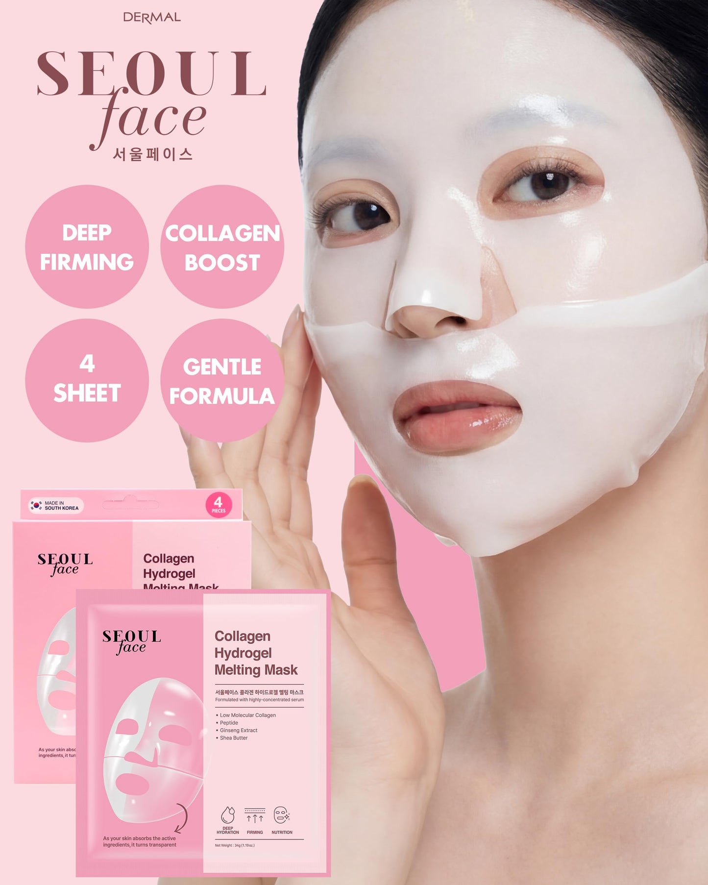 DERMAL Collagen Hydrogel Melting Jelly Gel Mask 4ea - Korean Overnight Face Mask - Deep Hydration, Skin Firming, and Wrinkle Care for Glassy Skon - Korean Skincare