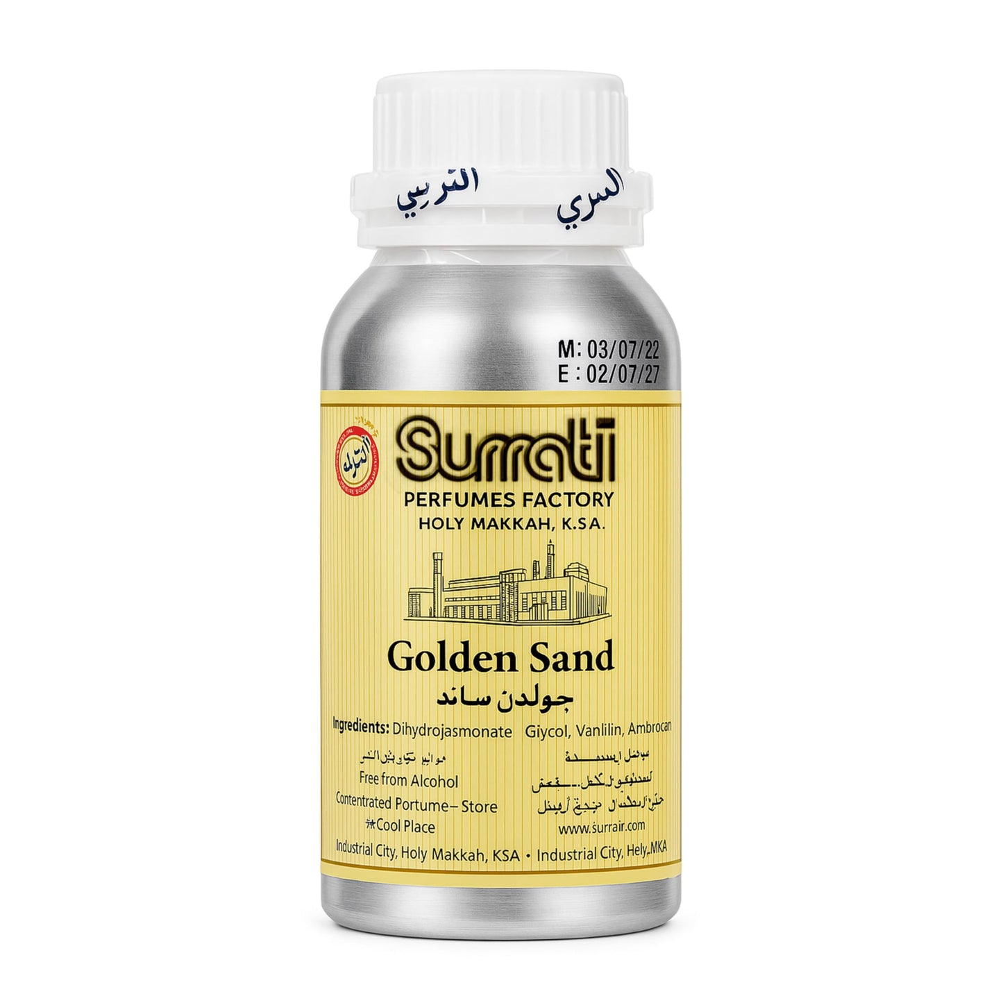 GOLDEN SAND 100 GRAMS BY SURRATI