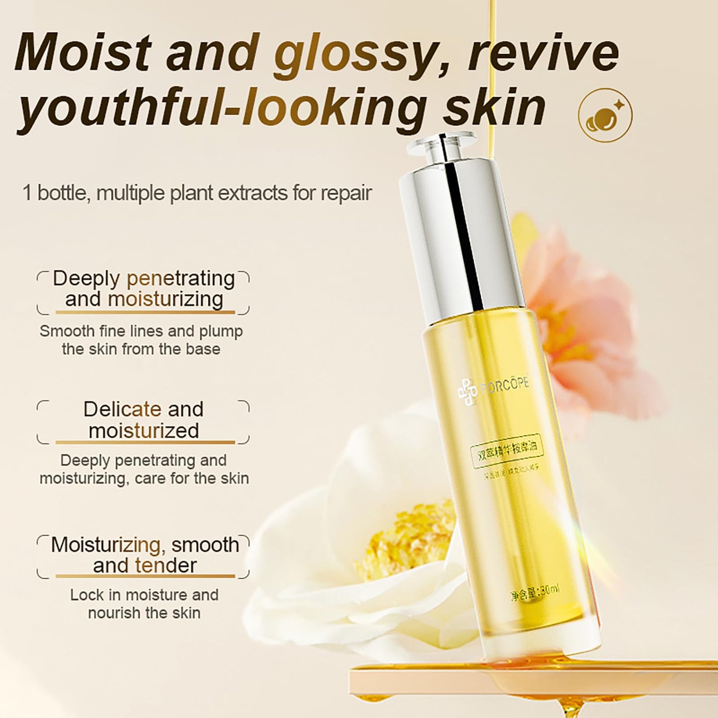 PORCOPE Facial Moisturizing Essence Oil - Facial repair, Anti-Aging and Moisturizing Facial Serum Contains Squalane Vitamin E and Plant Essential Oils Effectively Protect Your Skin (1 pack)