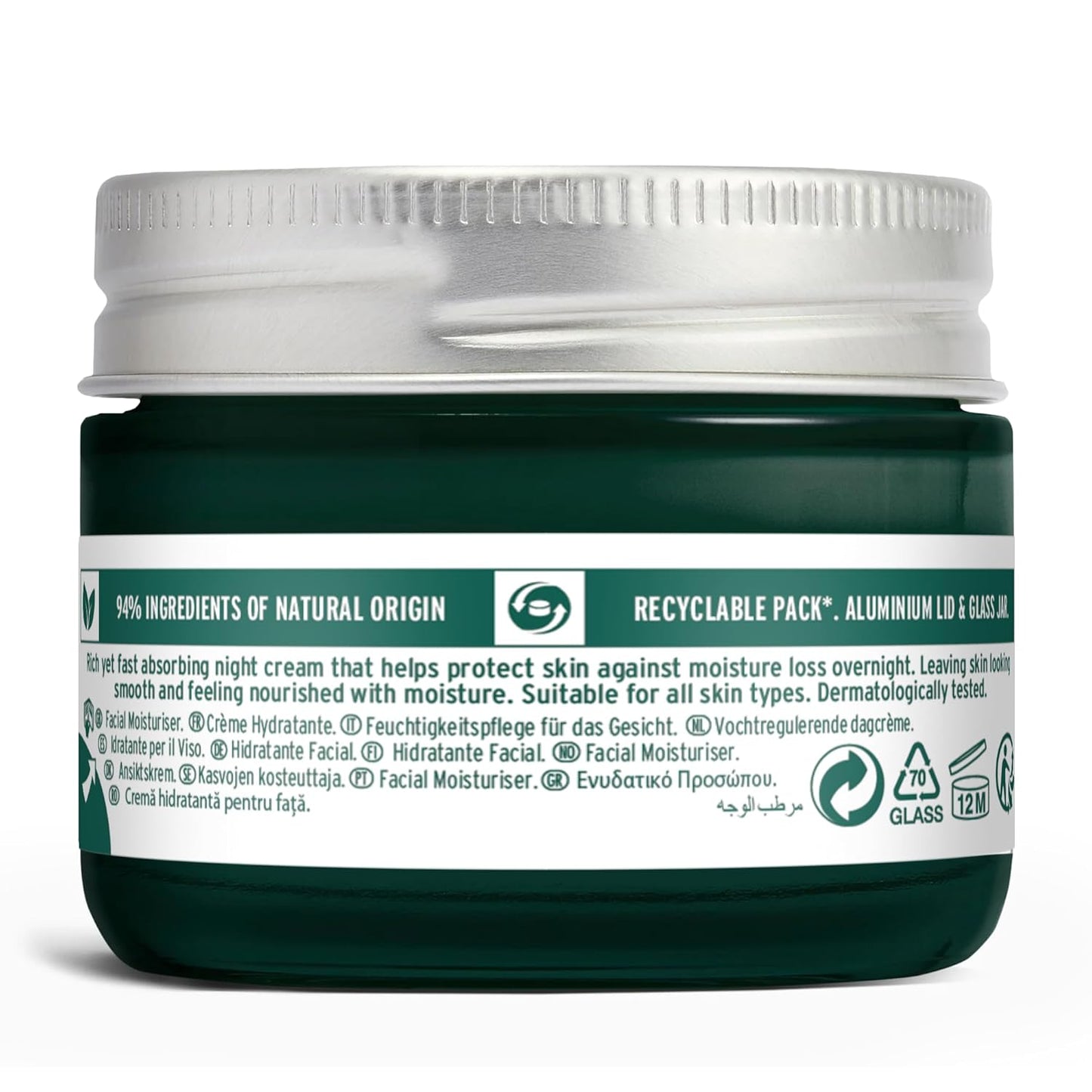 Vitamin E Night Cream - Hydrating Moisturizer for Soft Skin | 1.69 Oz