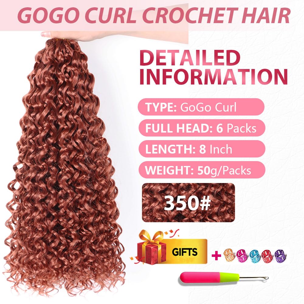 GoGo Curl Crochet Hair 8Inch 6Packs Water Wave Crochet Hair GoGo Curly Crotchet Braiding Hair (8 Inch (Pack of 6), 350#)