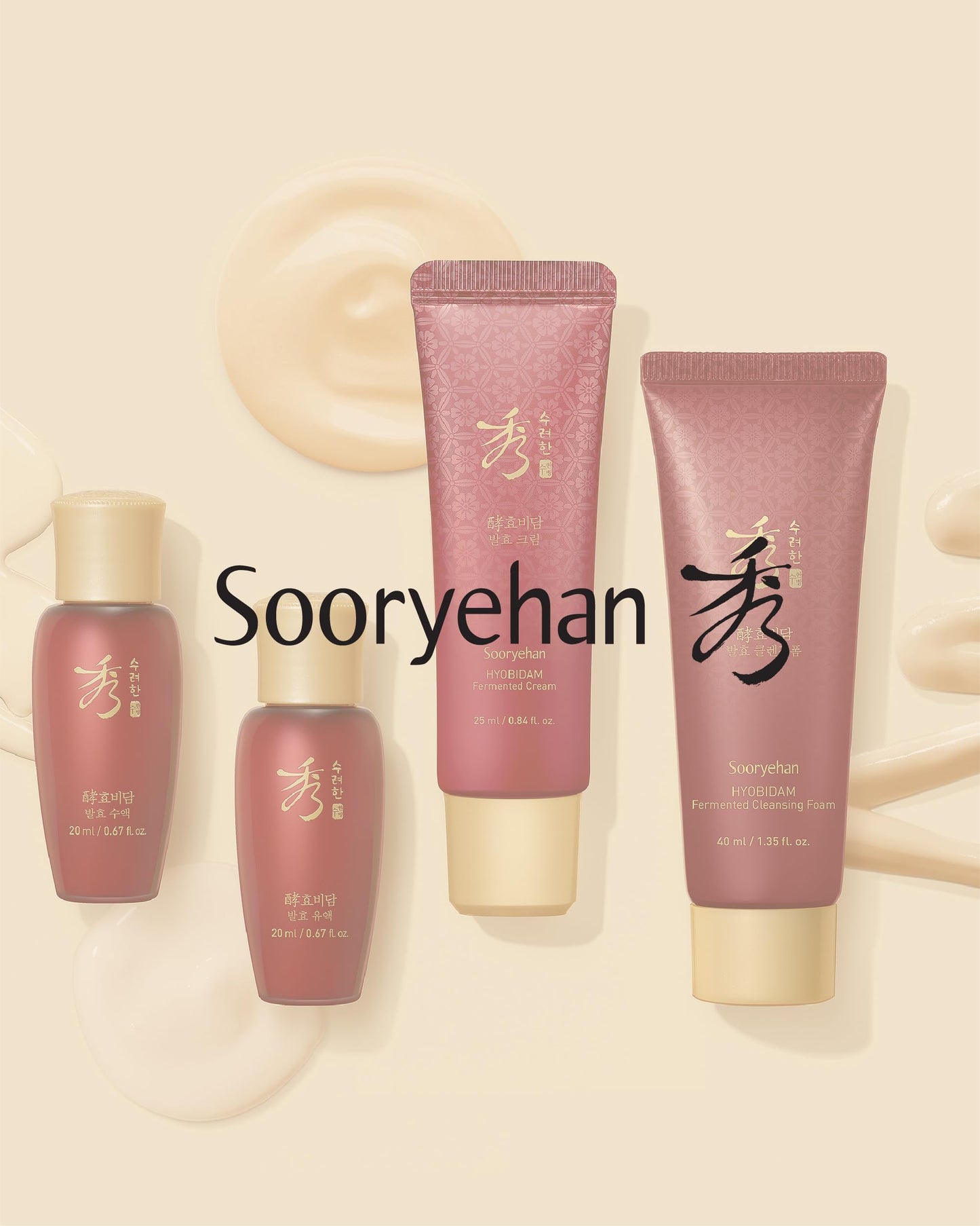 Sooryehan Hyobidam Fermented Skincare Trial Kit (Pack of 4) - Korean Skincare Miniature Set: Toner, Emulsion, Cream & Cleansing Foam - Hydration & Elasticity, Travel Size Gift Set
