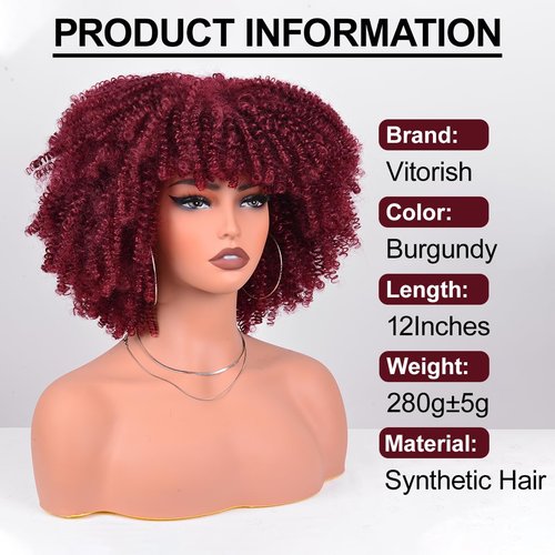 Vitorish Short Kinky Curly Wigs for Black Women 12 Inches about 280g/Piece Curly Afro Wig with Bangs Full Machine Made Wig Bouncy Fluffy Synthetic Cosplay Wig (Burgundy)