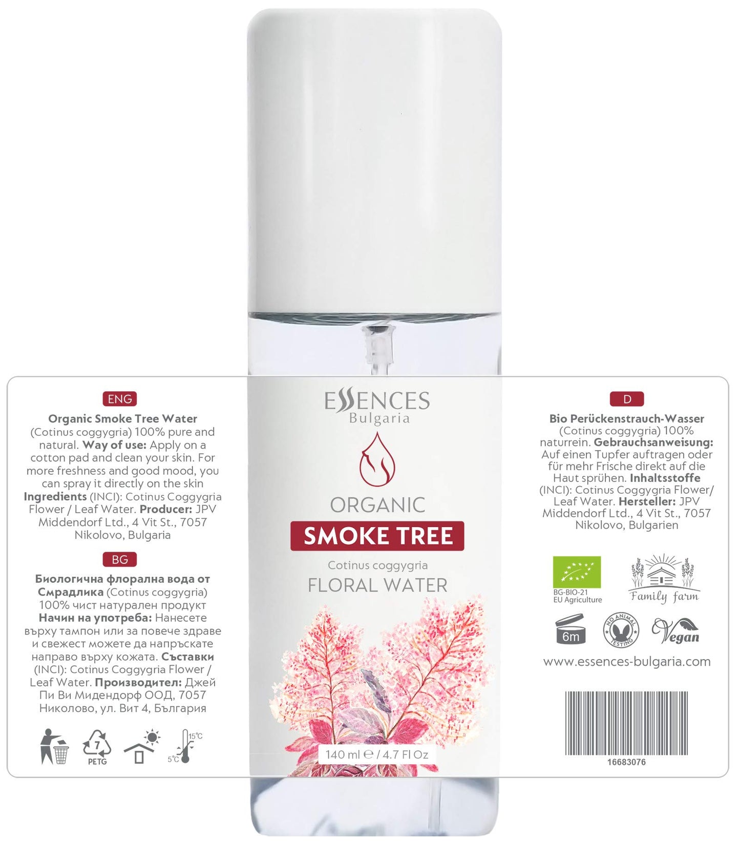 Essences Bulgaria Organic Smoke Tree Floral Water 4.7 Fl Oz | 140ml | 100% Pure and Natural | Spray for Face, Body and Hair | Cleansing and Toning | Alcohol-Free | Excellent Hydrating | Vegan