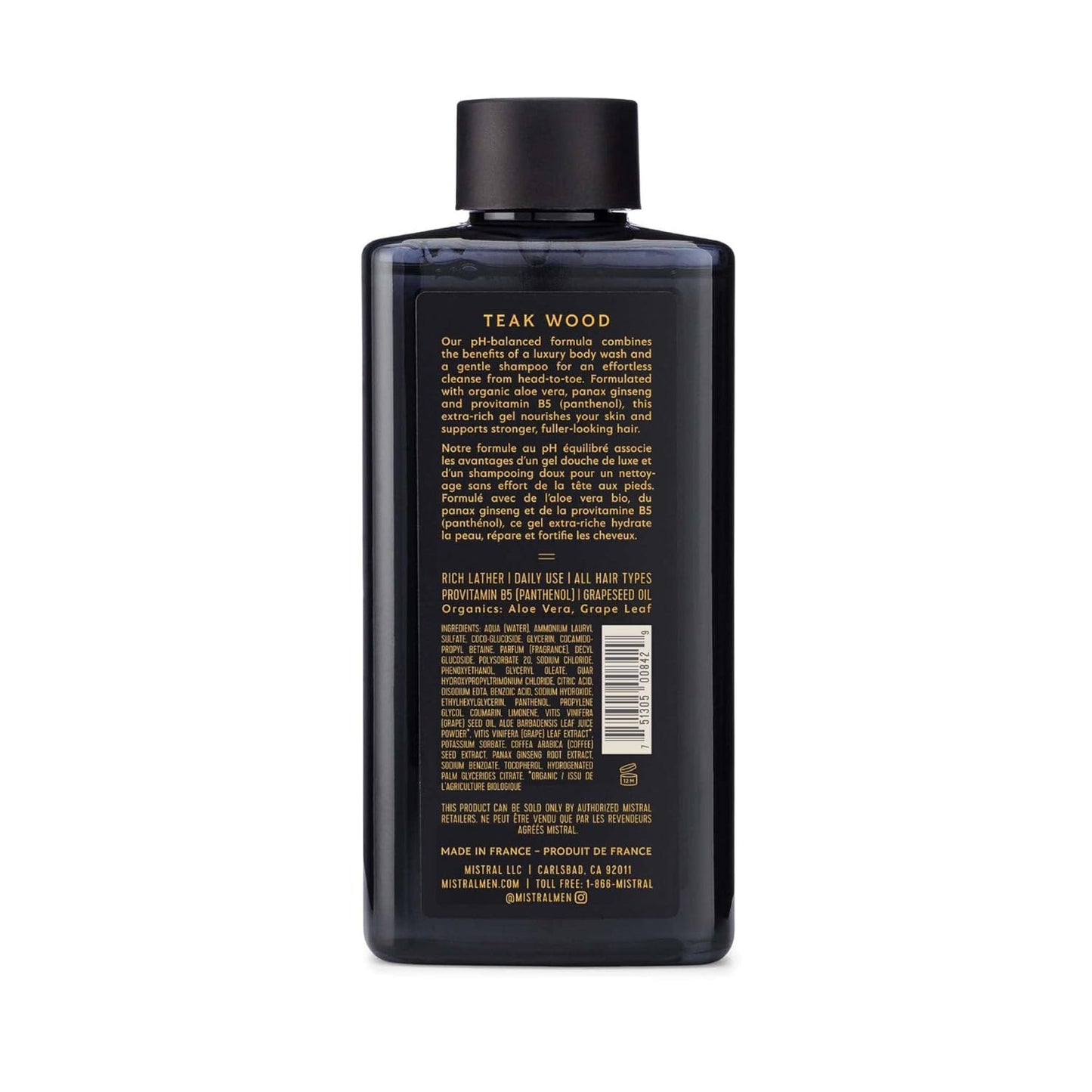 Men's 2-in-1 Body Wash & Shampoo - Black Amber, 13.5 oz | Natural, SLS & Paraben Free
