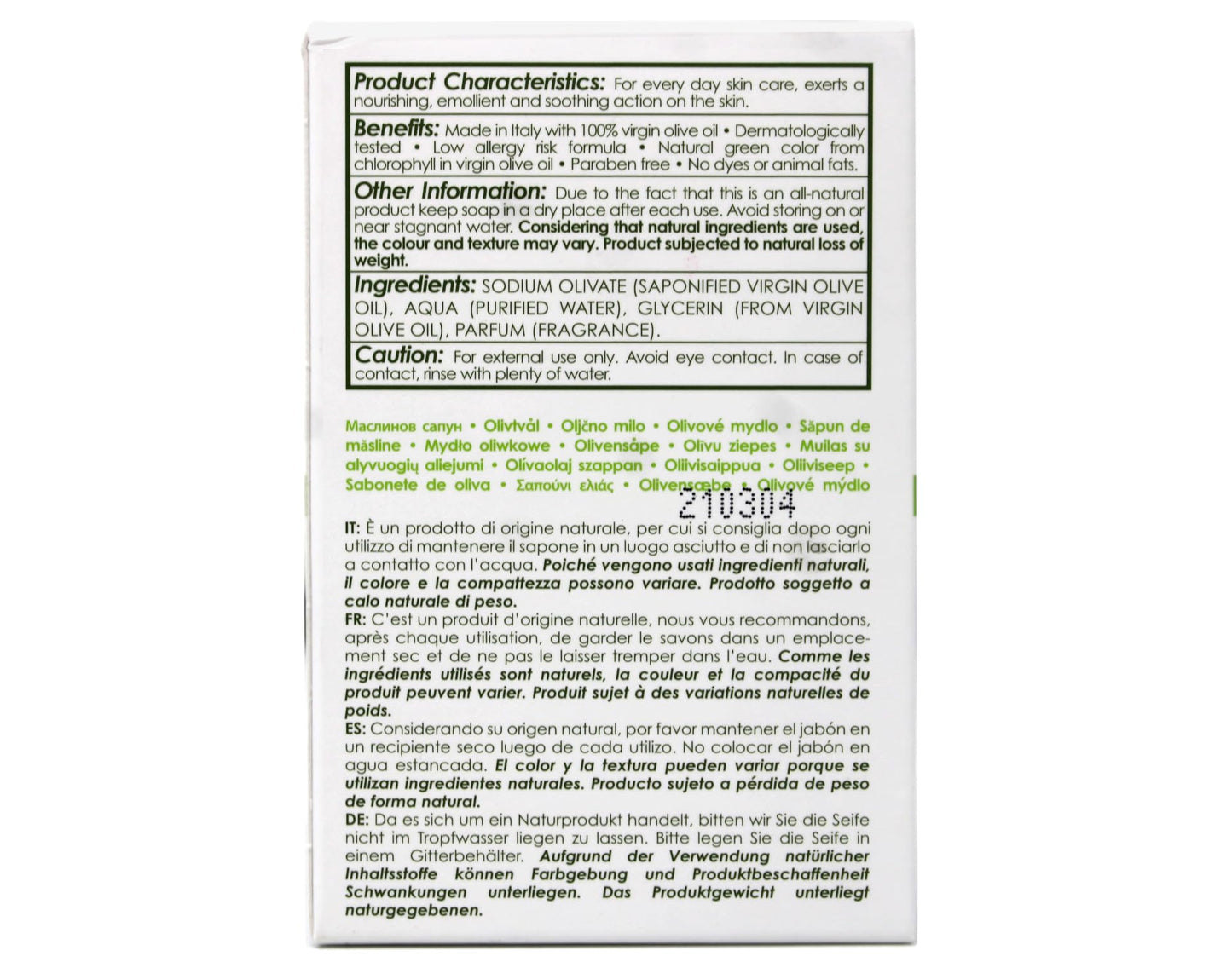 Olivella Classic Bar Soap Face & Body with Olive Oil, 5.29 OZ - 5 Pack