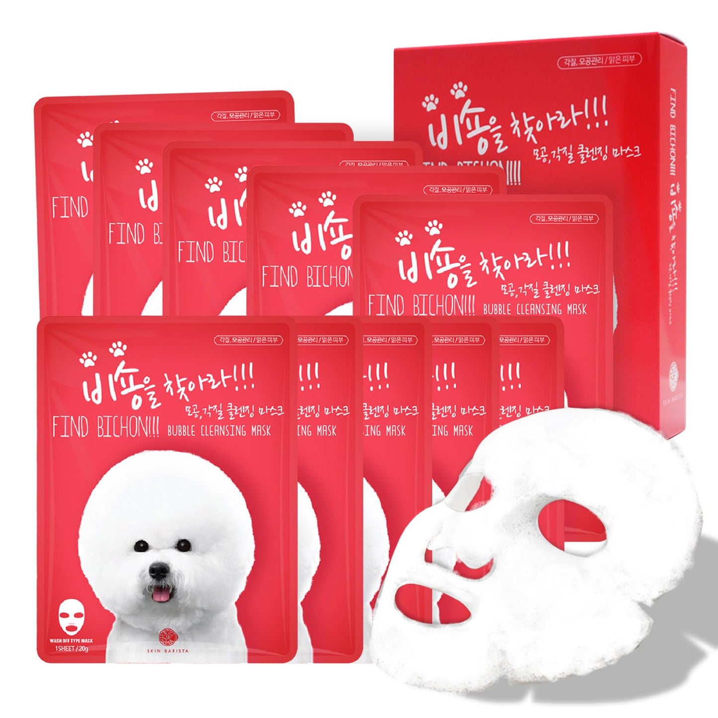 KSBC Pioom Bichon Oxygen Bubble Cleansing Mask – Foaming Sheet Korean Skincare Facial Mask for Deep Pore Cleansing, Gentle Face, Sensitive Skin Safe, K-Beauty, Pack of 10