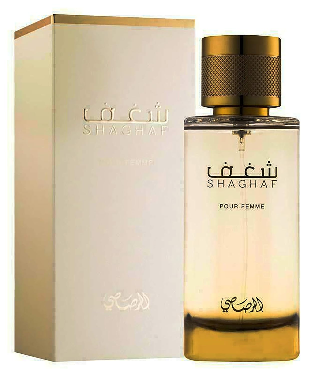 Al Shaghaf Pour Femme Eau de Parfum 100ML - Long-Lasting Premium Arabian Perfume for Women