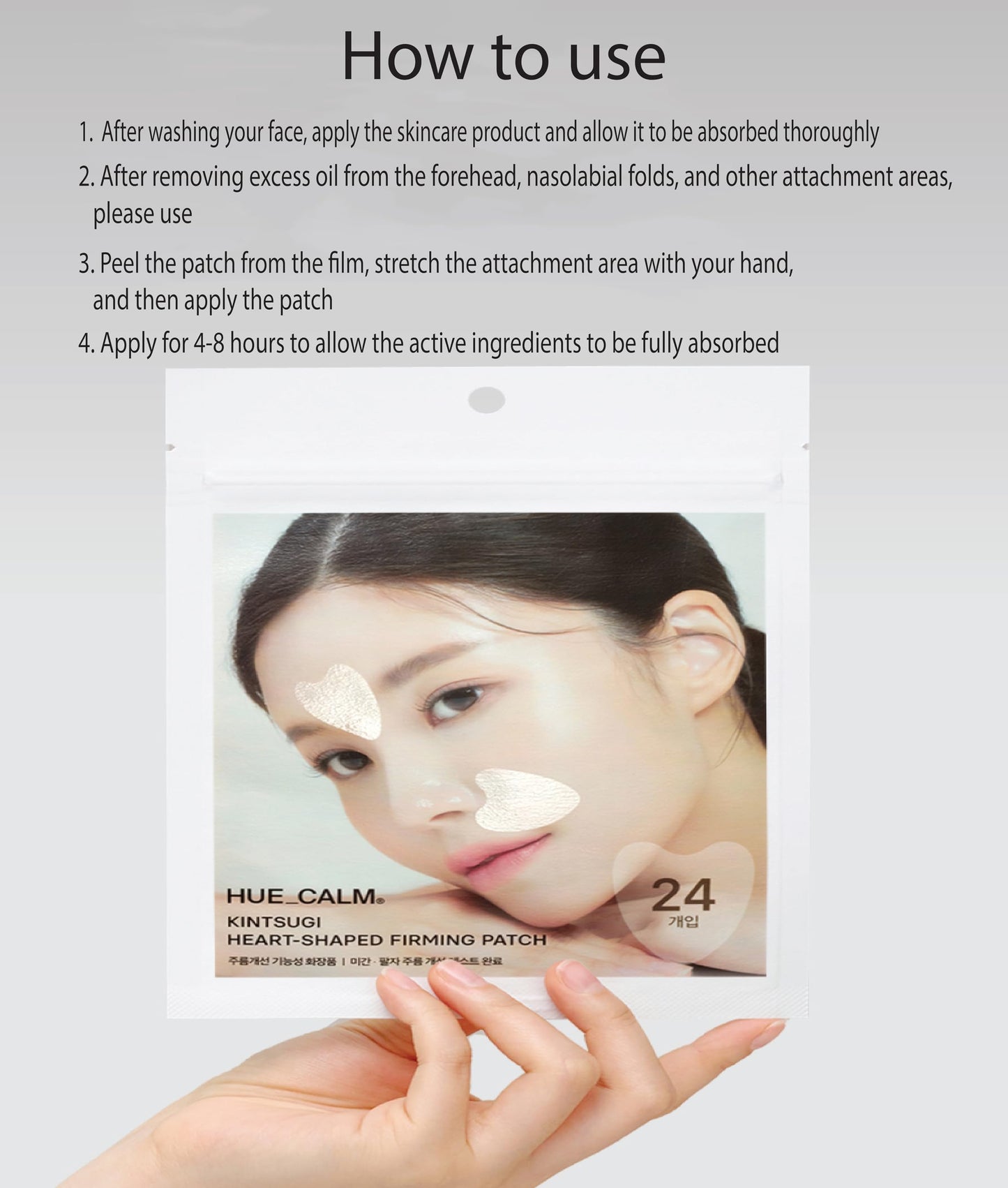 HUECALM HUE CALM Wrinkle Repair Patches - Significant Smoothing Forehead/Eye/Smile Lines, Pack of 24 Patches, Korea Skin Care/Vegan