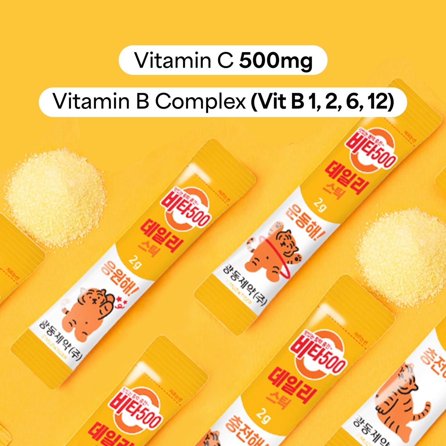 KWANGDONG Vita500 Multivitamin Powder Stick Packs - Vitamin C 500mg + Vitamin B Complex Daily Immune Support & Energy Boost Supplement - VitaKing Strength Formula - 180 Sticks (6 Month Supply)