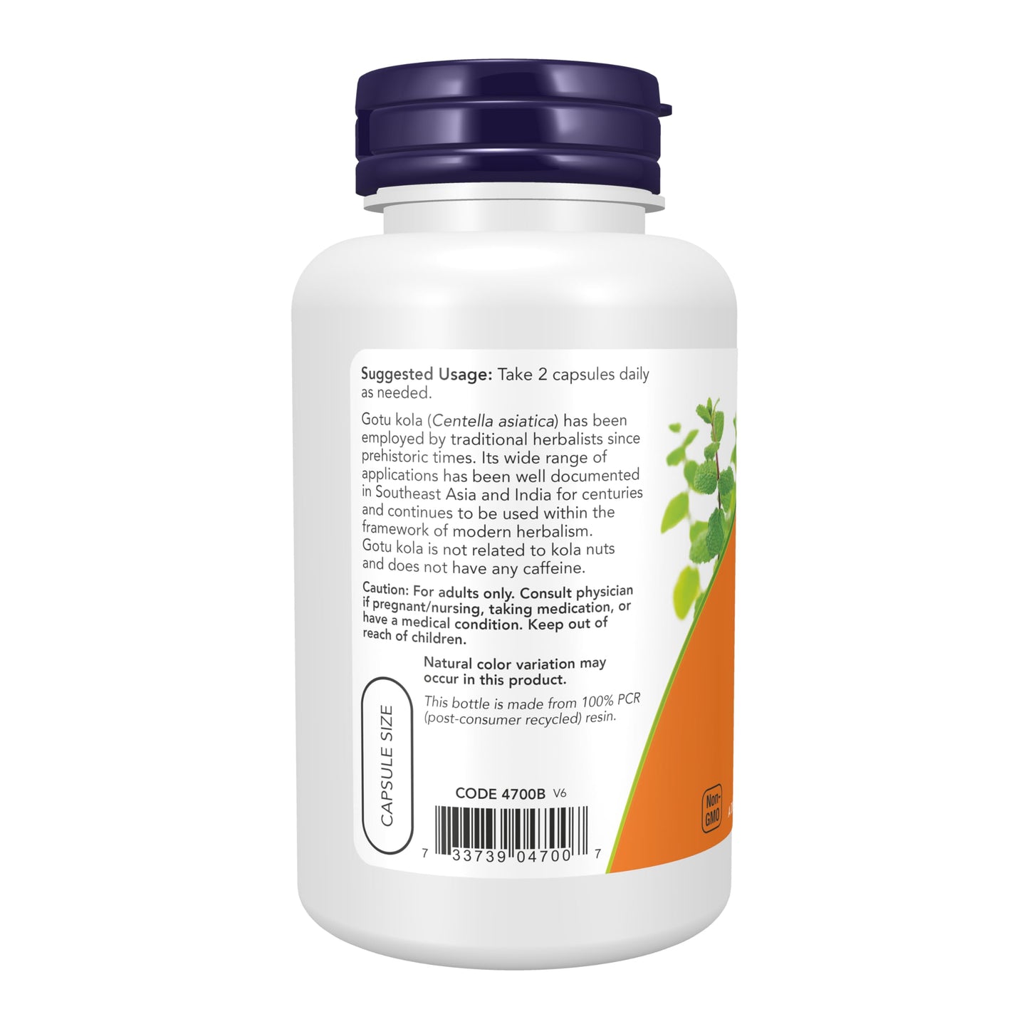 NOW Foods Supplements, Gotu Kola (Centella asiatica) 450 mg, Herbal Supplement, 100 Veg Capsules