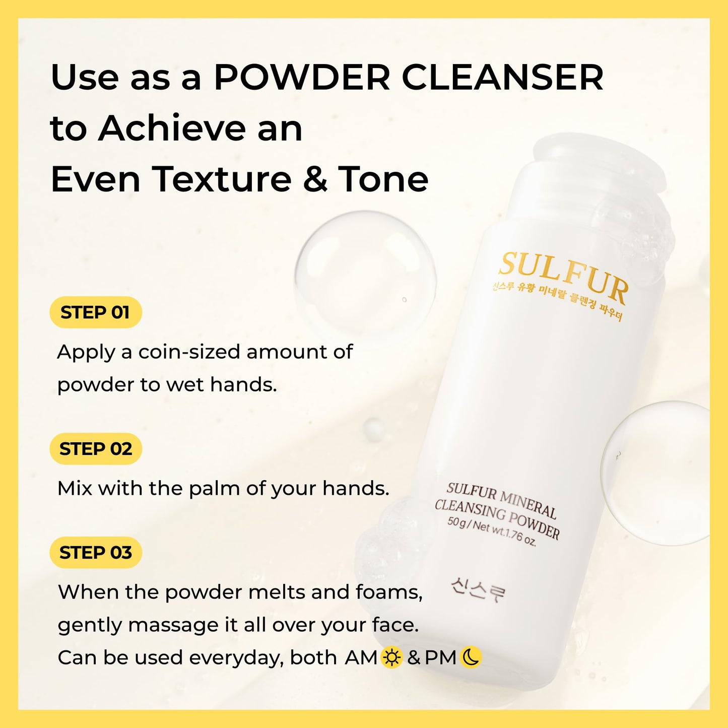 SINSURU Sulfur Mineral Cleansing Powder, Exfoliating Facial Wash with Enzymes and PHA for pores and blackheads, Even Skin Tone, Radiant, Sensitive, Acne-Prone Skin, Korean Skincare(1.76 oz. 50g)