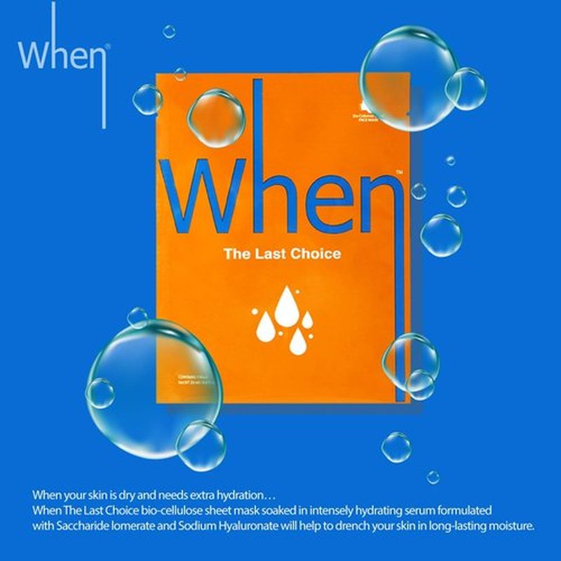 When Premium Bio-Cellulose Facial Sheet Mask (Extra Hydrating 4 Pack)