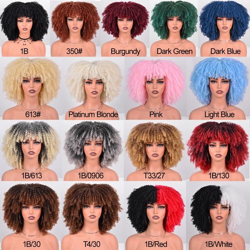 Vitorish 12 Inches Afro Curly Wigs for Black Women Afro Bomb Kinky Curly Wig with Bangs about 280g Fluffy and Soft Glueless Synthetic Hair Afo Wig (Ombre Blonde)