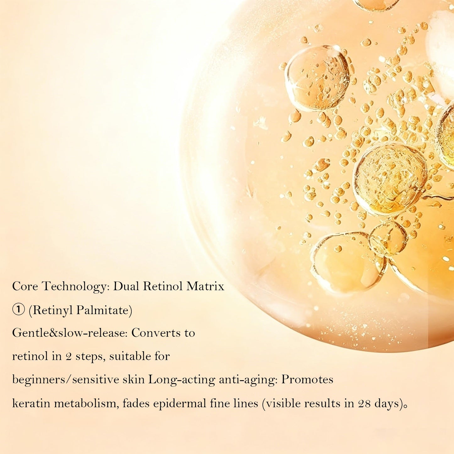 MOND'SUB Deep Collagen Retinol Capsule Cream 80g