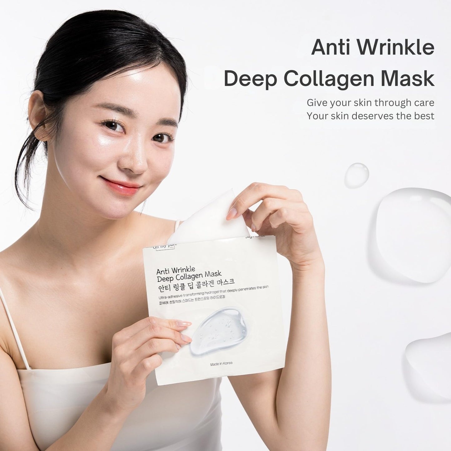 Oh My Pure AntiWrinkle Deep Collagen Hydrogel Korean Face Mask 3 EA, Ultimate Hydration, Glowing Skin, Made in Korea